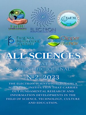 cover image of All sciences. №2, 2023. International Scientific Journal